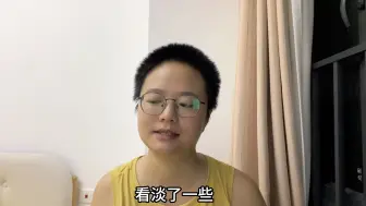 下载视频: 抑郁症给我带来了毁灭性打击，但抑郁症对我的家族后代功不可没！