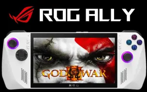 Download Video: ROG掌机 ROG ALLY 体验 战神4 | 1080P | 120HZ |  AMD FSR 2.0 Ultra