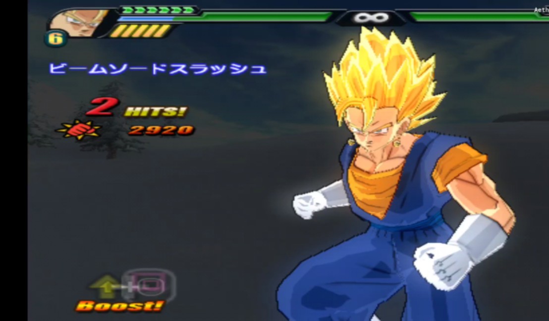 龙珠电光火石3孙悟空&贝吉塔合体打5个电脑人机