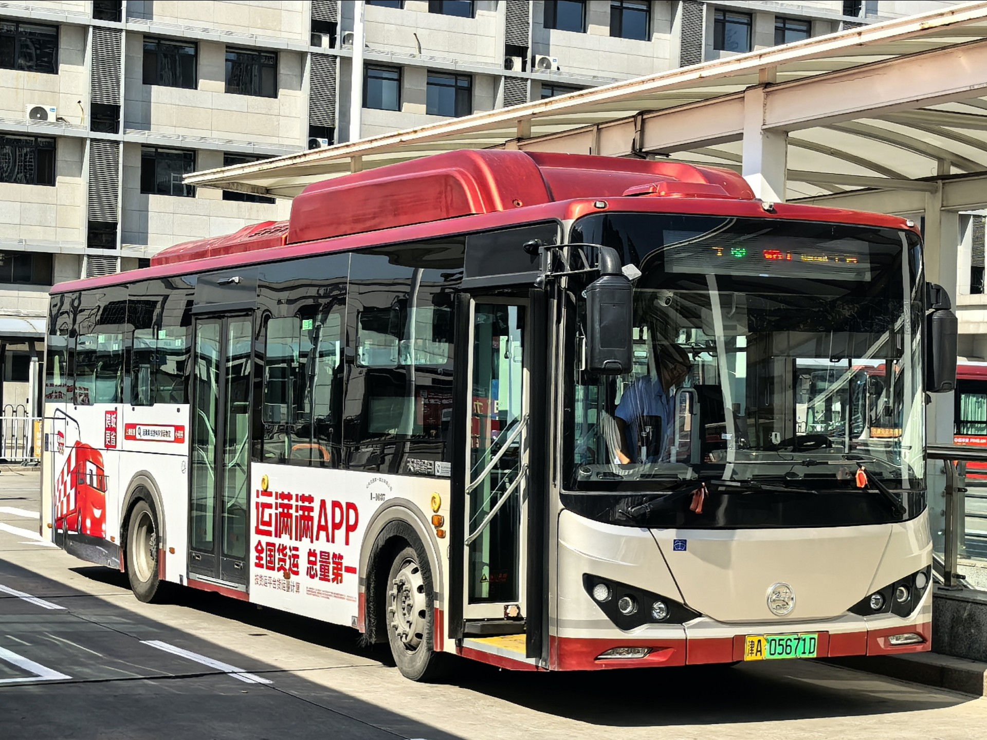 96112025，961200是什么电话