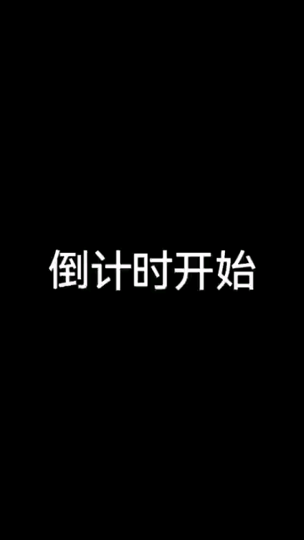 体育(中招体考)重庆中考跳绳音频(音频来自培林跳绳)哔哩哔哩bilibili