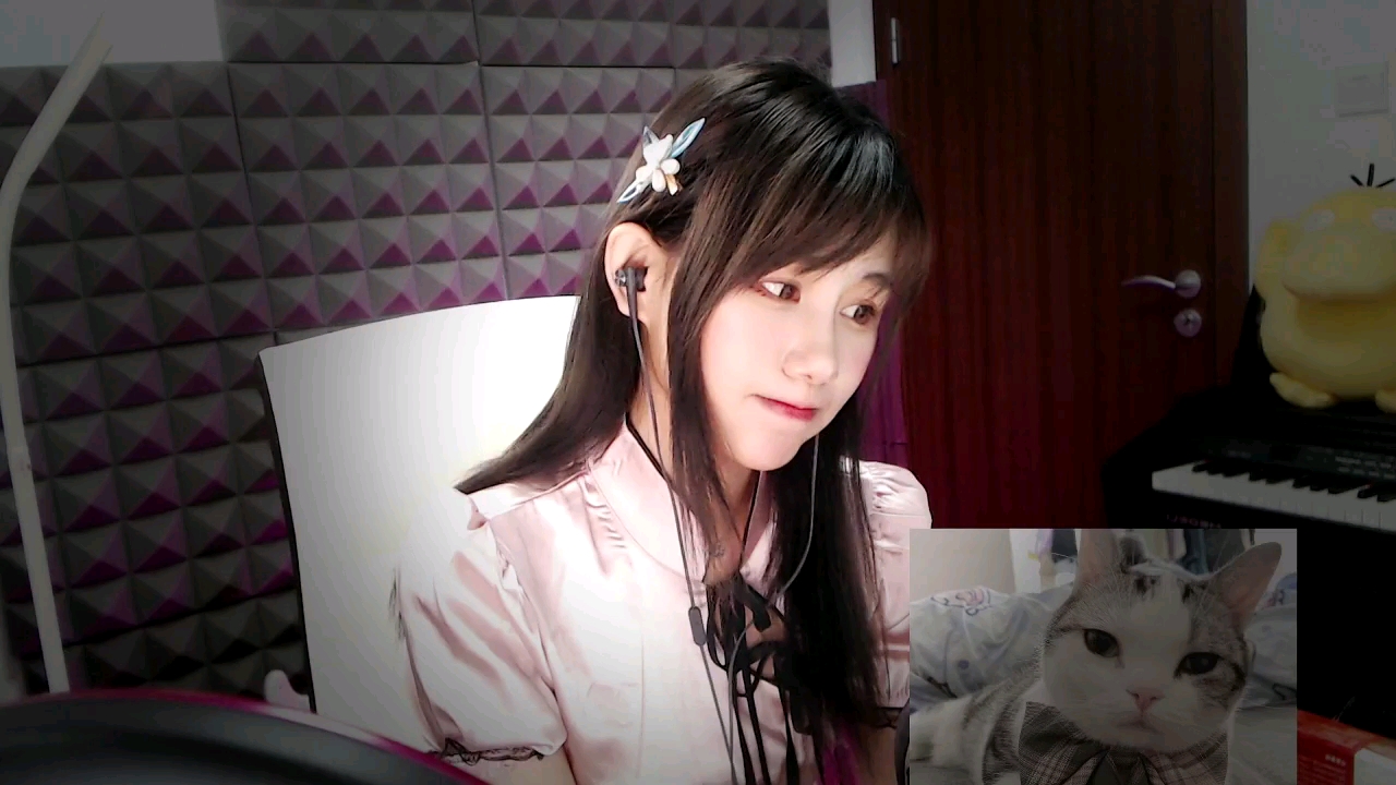 古风可爱的misa喵老师_哔哩哔哩_bilibili