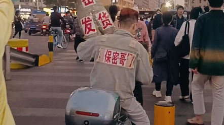 说好的保密发货,确实有保密,包裹的很严实,看不出来是什么