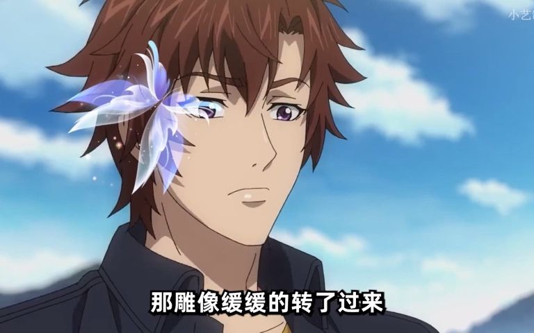 全职法师492融洞果女海蒂,让莫凡看个精光