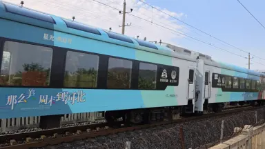 Y509/510次京秦旅遊列車-哔哩哔哩_Bilibili