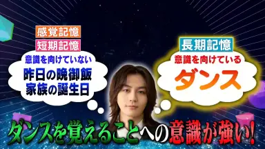 社长松田洋祐-哔哩哔哩_Bilibili