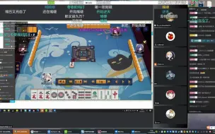 Download Video: 专家会诊火龙果说电影2.0——手术台上指挥专家的患者！