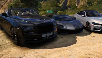 Gta5 你的兰博基尼没我好看 Mod车系列含教程 哔哩哔哩 Bilibili Gta5 你的兰博基尼没我好看 Mod车系列含教程 哔哩哔哩 Bilibili