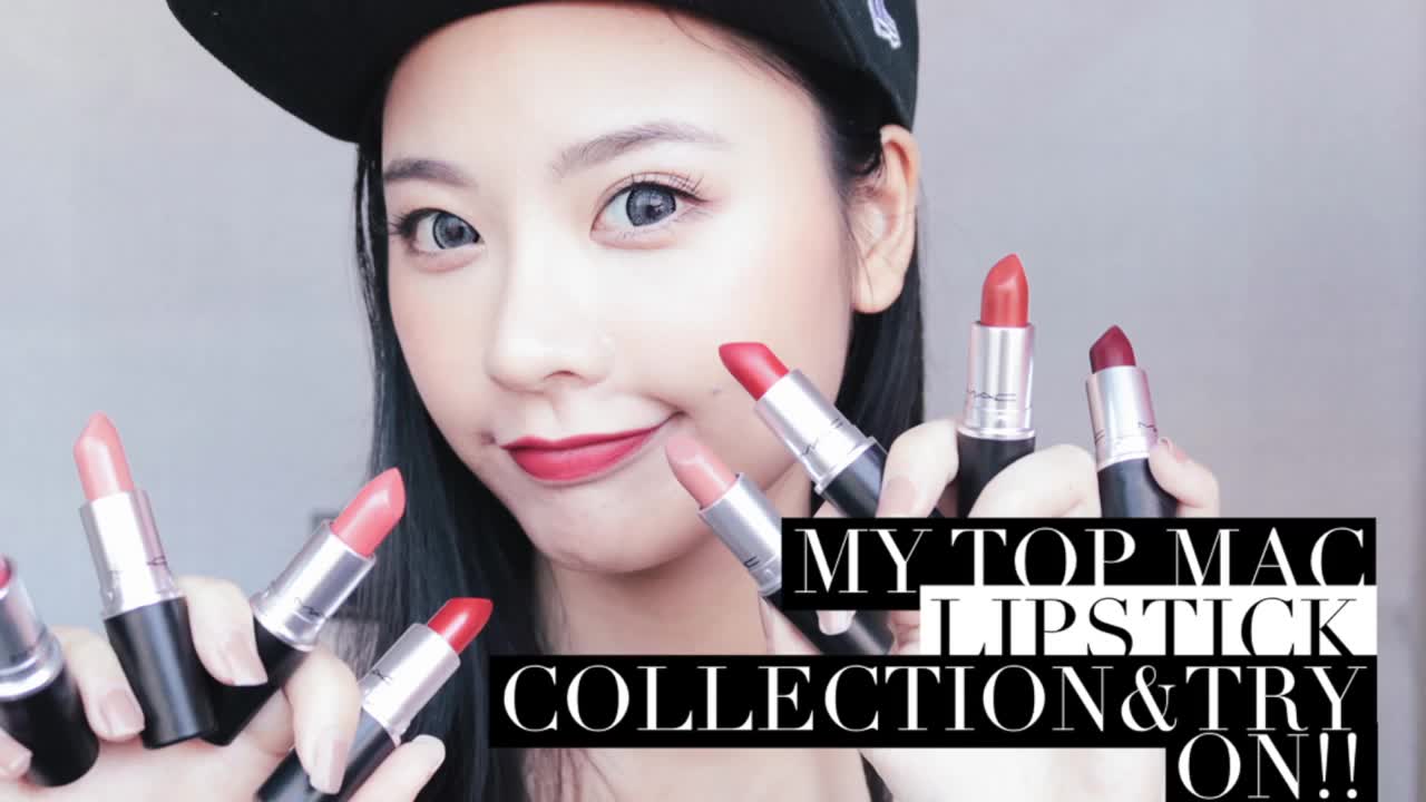 8 MAC lipsticks on Asian skin! Tryon  MAC大热唇膏试色亚洲皮肤哔哩哔哩bilibili