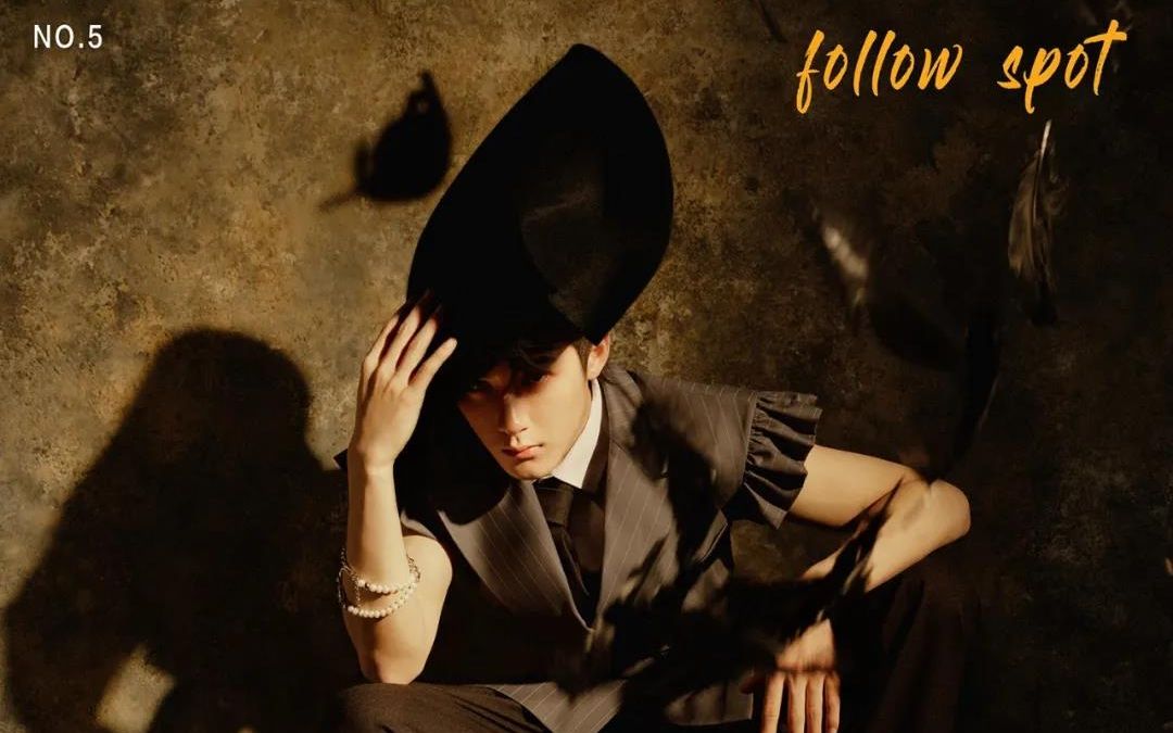 【檀健次】bazaarmen芭莎男士 | 追光之外