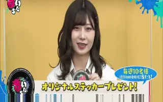 中野美 搜索结果 哔哩哔哩 Bilibili 中野美 搜索结果 哔哩哔哩 Bilibili