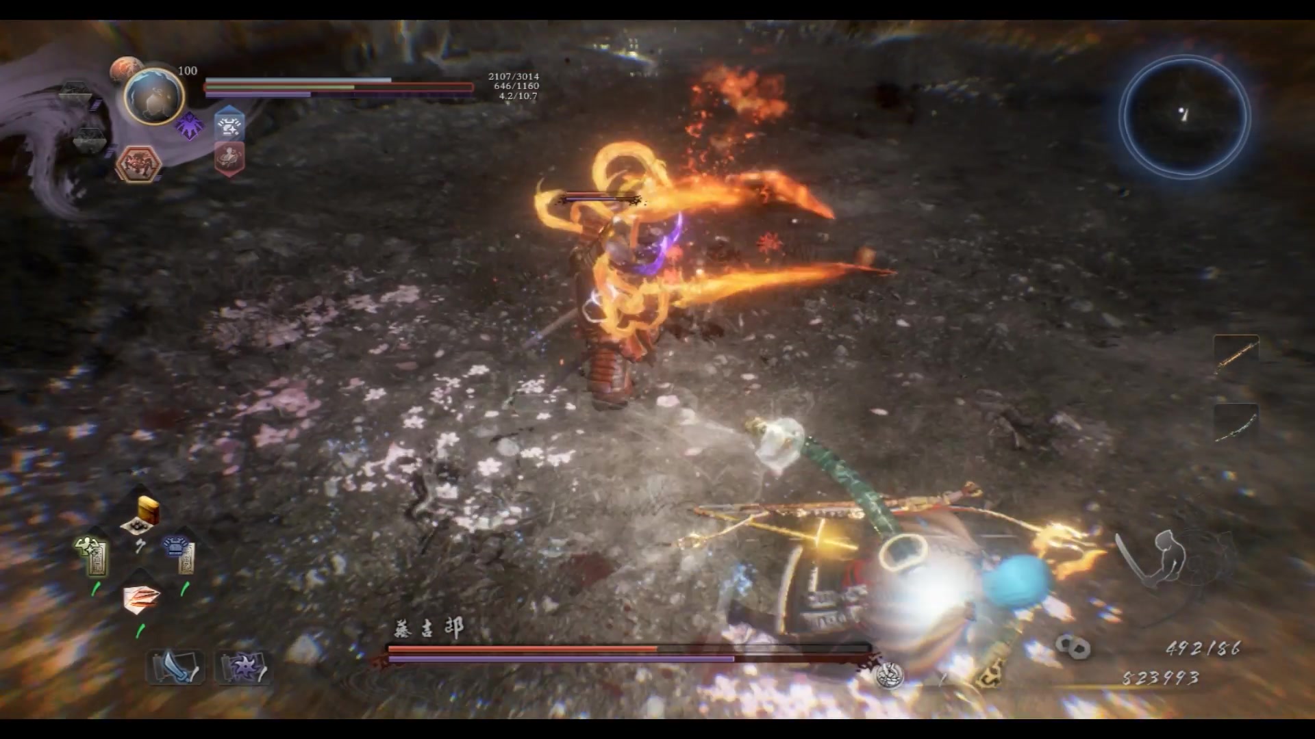 仁王2-全boss初见系列-no.29魔化丰臣秀吉(感觉比果心居士强)