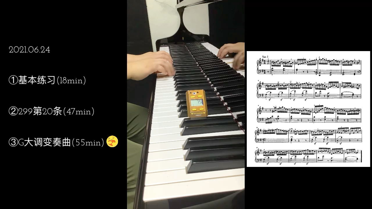 [图]PracticeDay.033-降B大调/299/G大调变奏曲