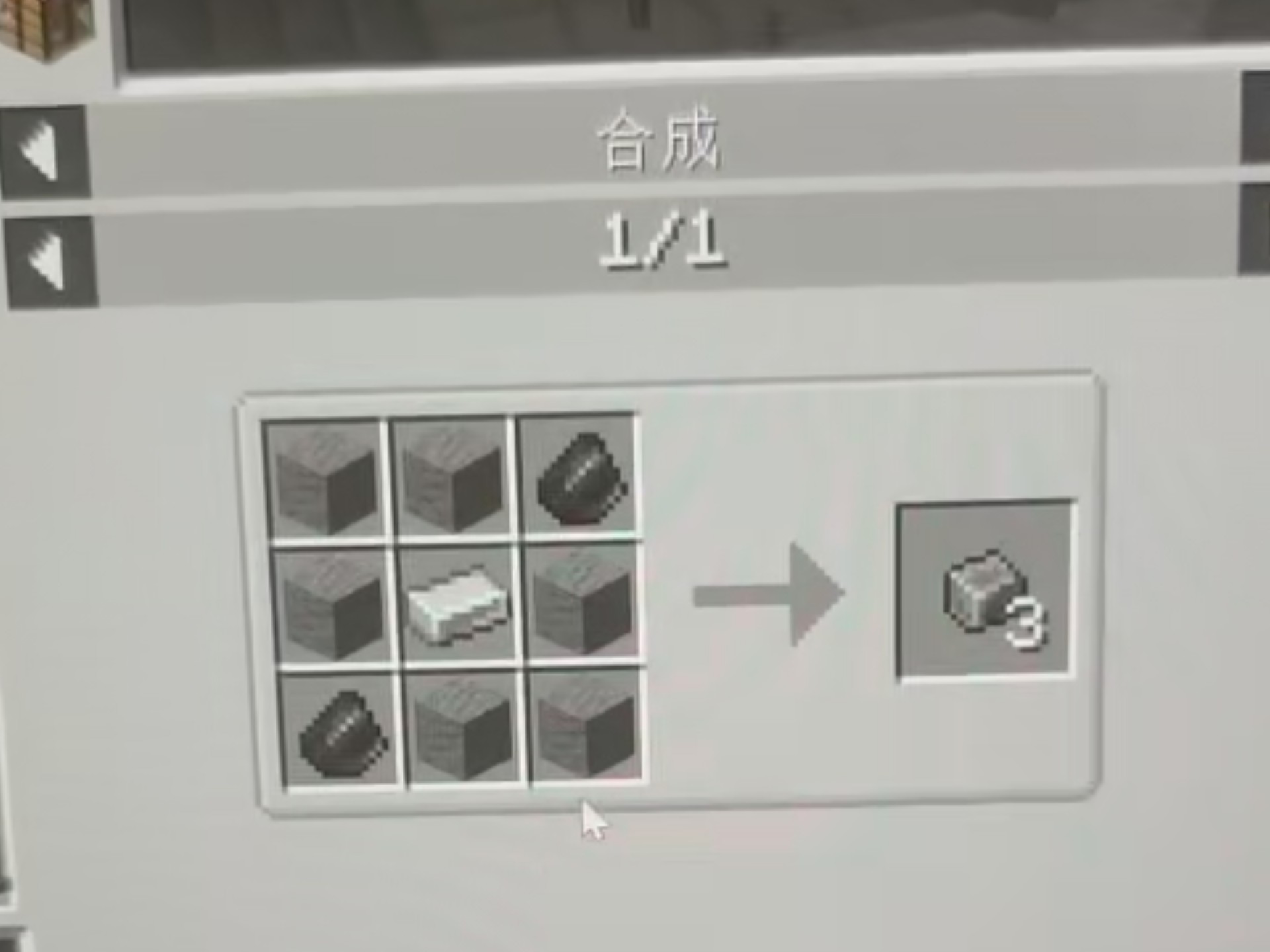 这你吗是安山合金？已经死了