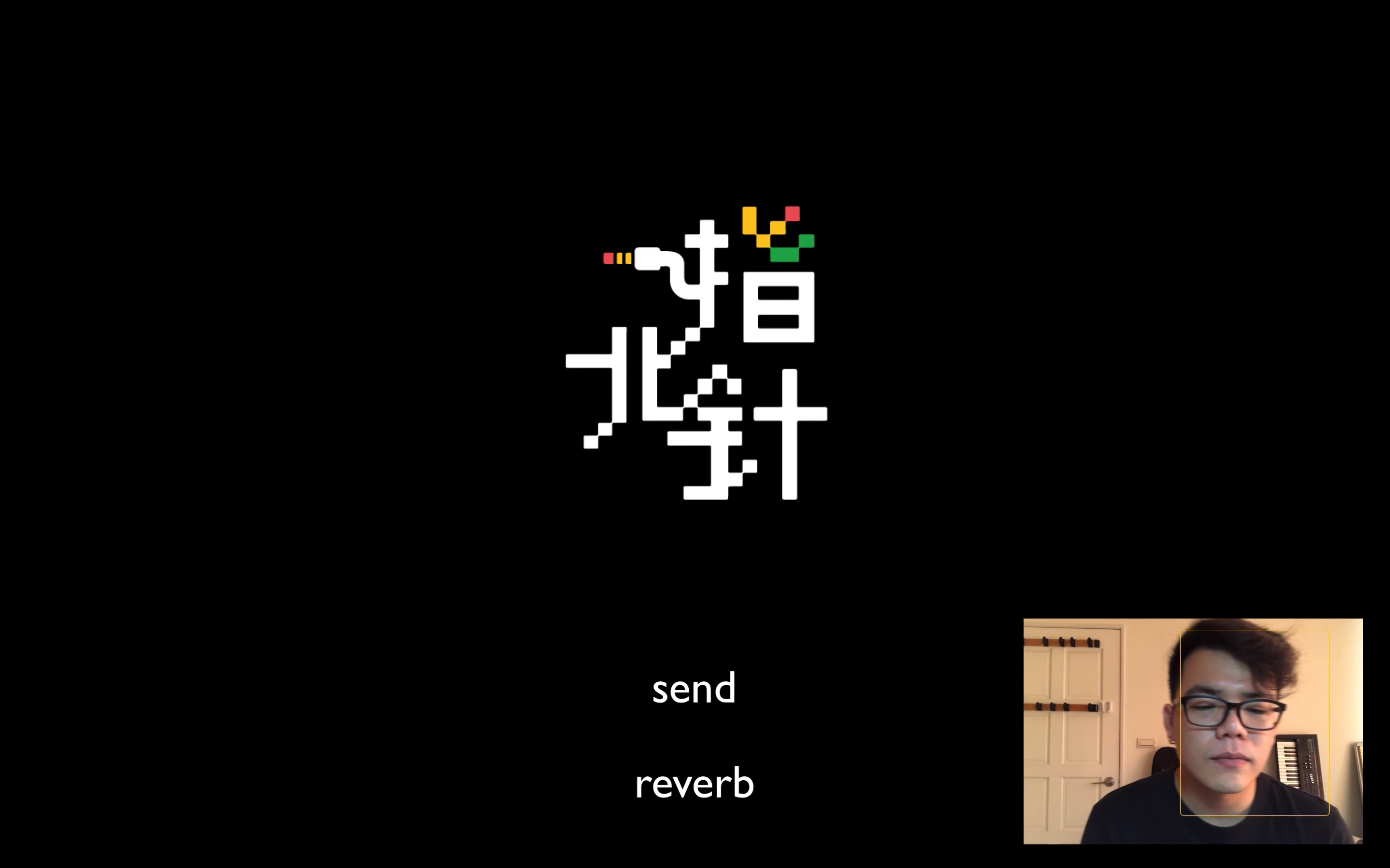 混音相关  001  使用 send 制造 reverb 效果 & 使用硬体 reverb哔哩哔哩bilibili