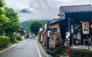 温泉乡旅行记 搜索结果 哔哩哔哩 Bilibili
