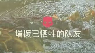 380精确打击