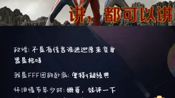 獭子-哔哩哔哩_Bilibili