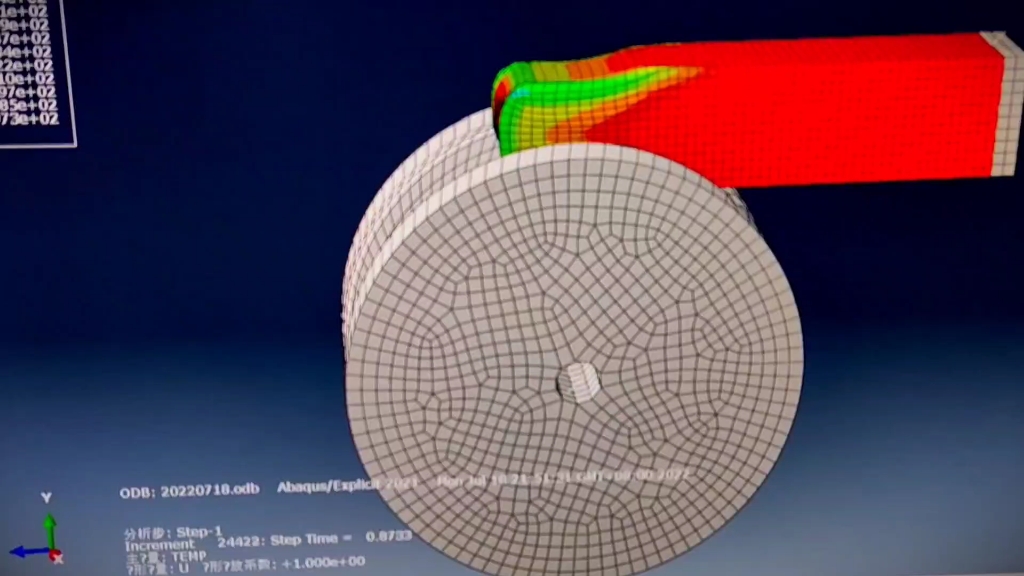 ABAQUS 被广泛地认为是功能最强的有限元软件,可以分析复杂的固体力学结构力学系统,特别是能够驾驭非常庞大复杂的问题和模拟高度非线性问题....