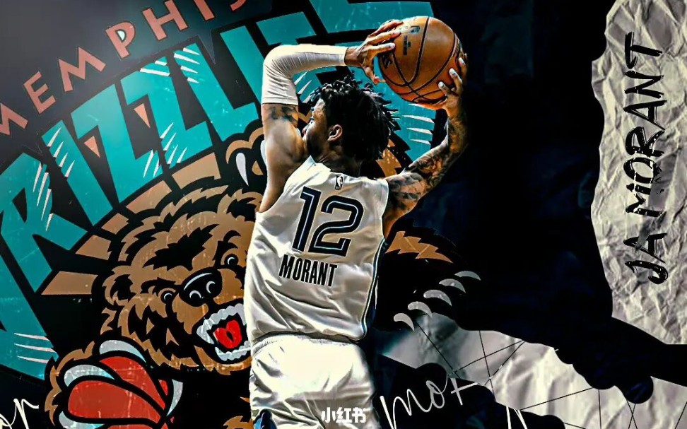 一些莫兰特日常炸裂扣篮