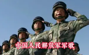 Download Video: 一起来感受阅兵现场的气势！