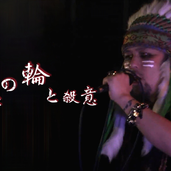 ★猫騙★知恵の輪と殺意★Live会場限定★上杉昇★WANDS★ボーナストラック有 知恵の輪と殺意