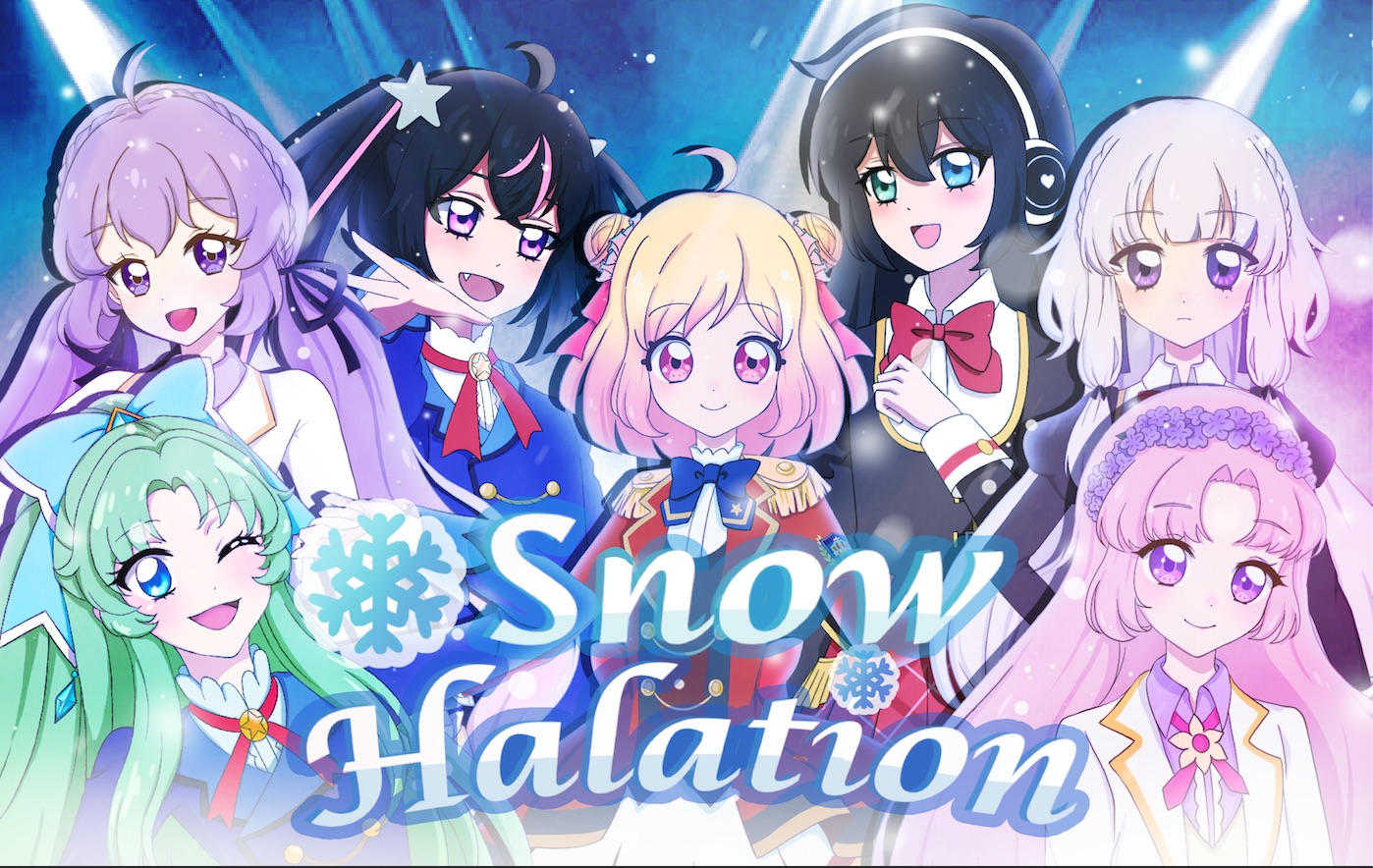 [图]【偶像活动缘梦之旅圣诞特别篇】Snow Halation翻唱（原创Pv附）