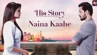 【印度MV】Naina Kaahe （《His Storyy》插曲  歌手：Sukanya Purkayastha）