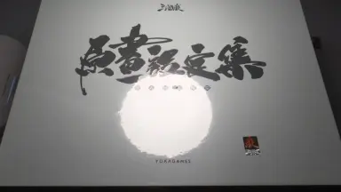 原画设定集/-哔哩哔哩_Bilibili 原画设定集/-哔哩哔哩_Bilibili
