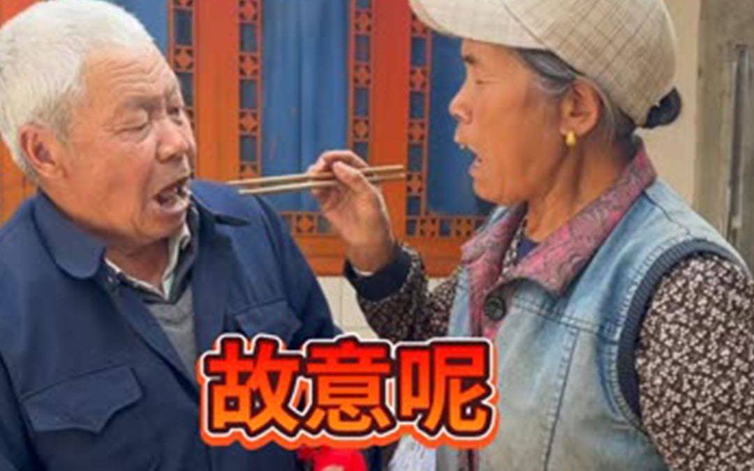 你大爷还是你大爷