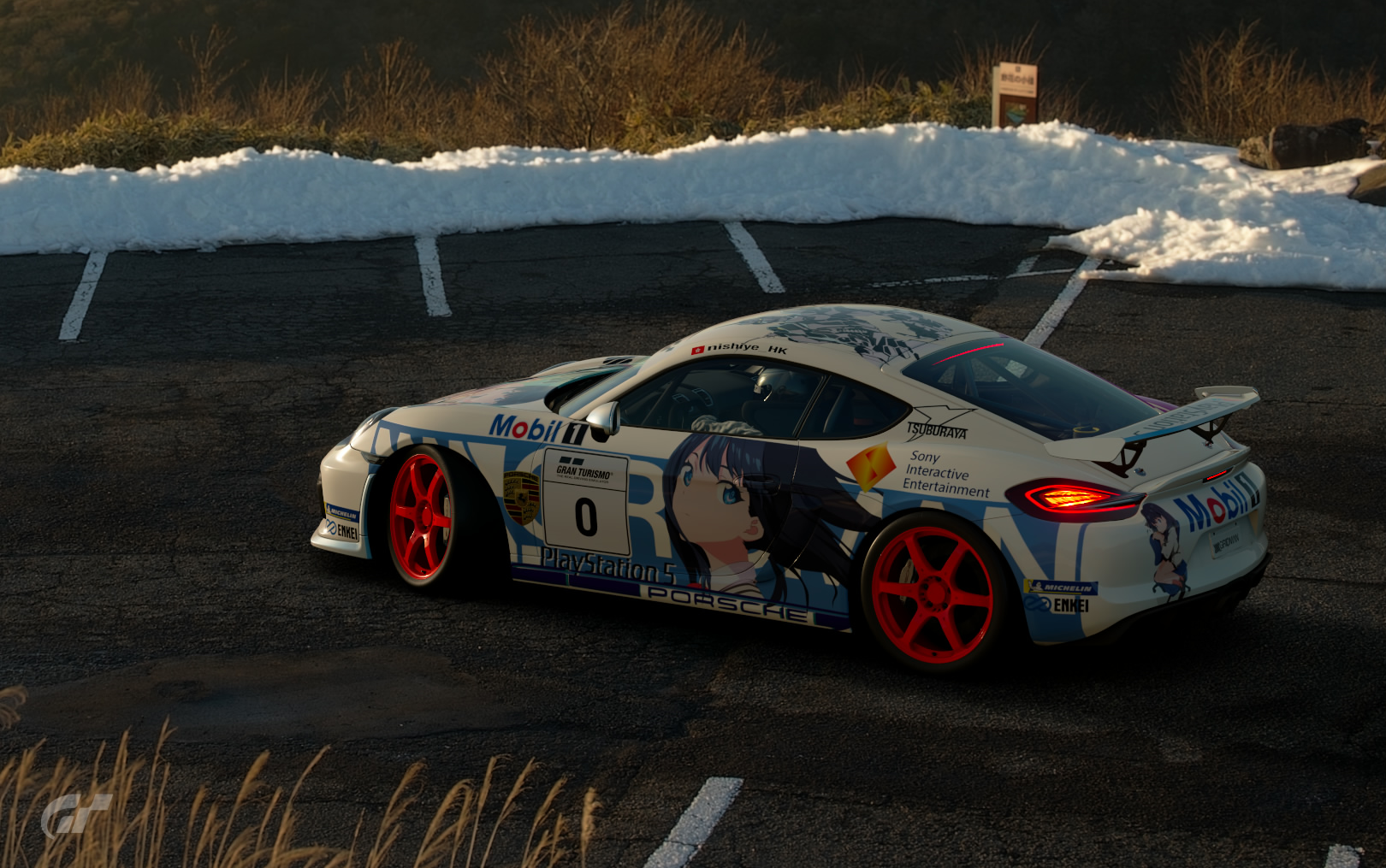 电光超人古立特