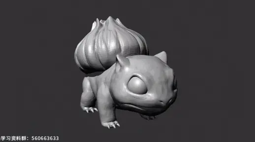 3D建模师一分钟告诉你z球到模型的全过程