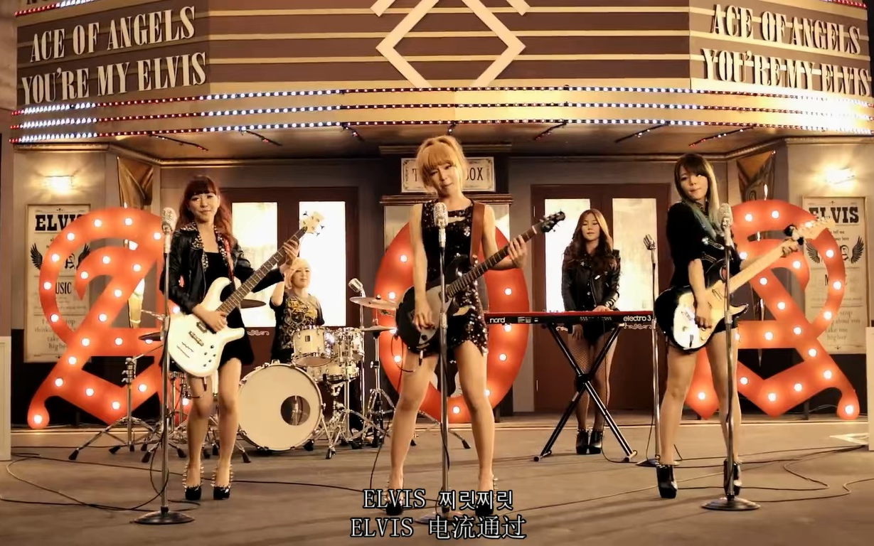 【全场中字】曾经纯粹的王牌天使!aoa《elvis》音乐合集(mv,音乐现场)