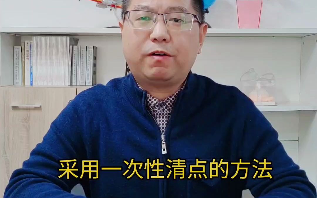 i海外仓知识海外仓系统一次性处理FBA退货换标订单的好处哔哩哔哩bilibili