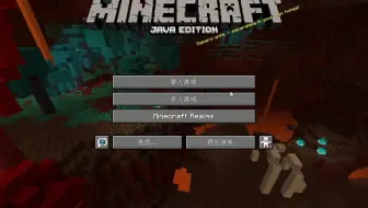 Minecraft我的世界 1 15 2命令方块小指令第五期上锁的箱子 哔哩哔哩 Bilibili Minecraft我的世界 1 15 2命令方块小指令第五期上锁的箱子 哔哩哔哩 Bilibili