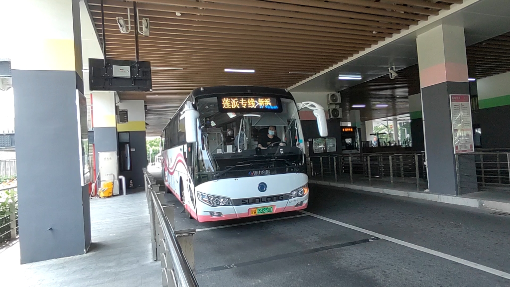 莲浜专线→叶新公路新浜