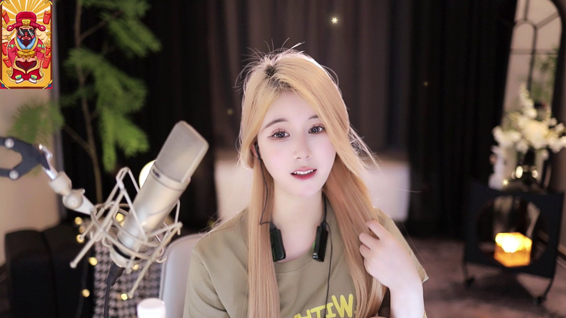 直播录像_虎牙@mh,啵啵超q_20240521