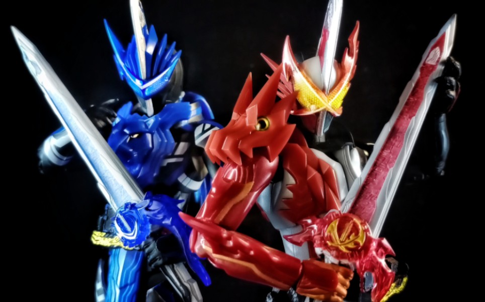 【瀚/poseshow】shf 假面骑士圣刃 勇气飞龙 & 剑锋 狮子战记 |saber