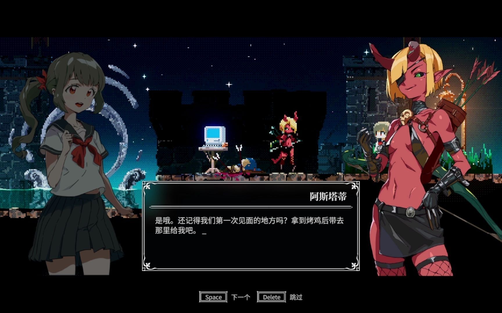 【lost ruins/失落的遗迹】花园