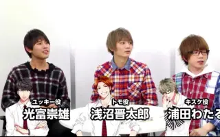 浦田わたる うらたぬき 搜索结果 哔哩哔哩 Bilibili