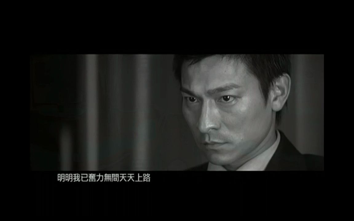 刘德华经典歌曲mv