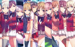 坂柳有栖 搜索结果 哔哩哔哩 Bilibili