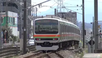 成田線9系成田空港駅 哔哩哔哩 つロ干杯 Bilibili