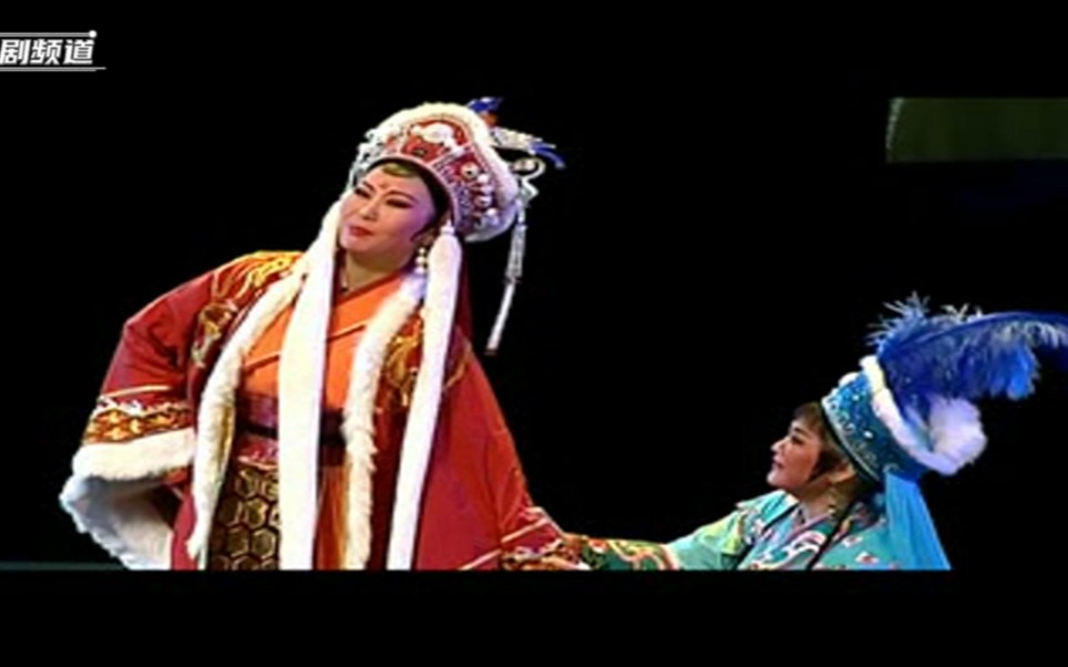 潮剧《梅花公主》第十场:闯宫