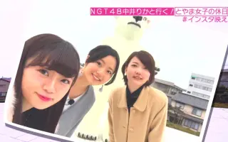 富山えり子 搜索结果 哔哩哔哩 Bilibili