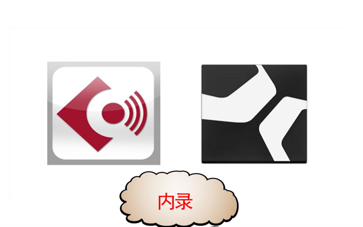 cubase与studio one怎么把声音内录到软件当中