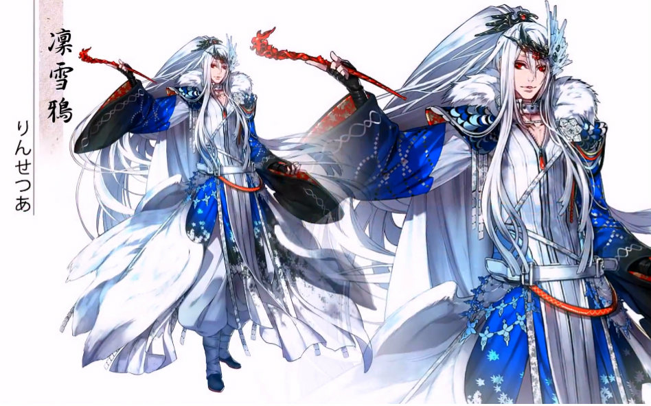 【7月新剧】东离剑游记 60秒pv1 总监修/剧本:虚渊玄【1080p】