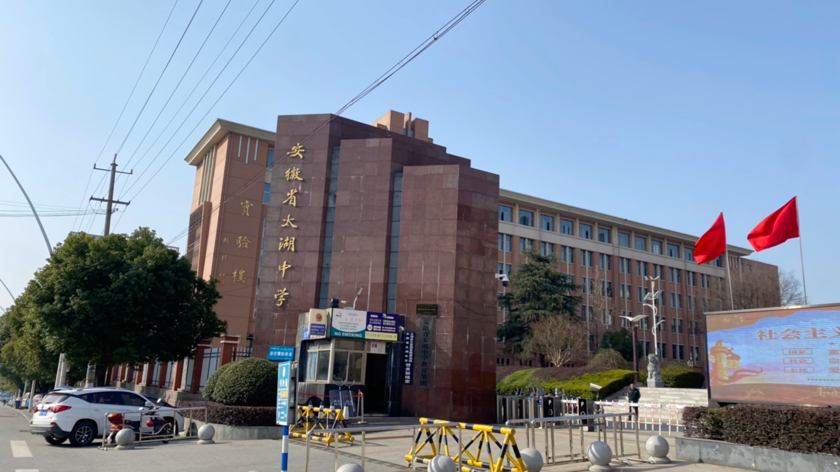 【一只有理想的喵星人】视频已打包,欢迎围观!