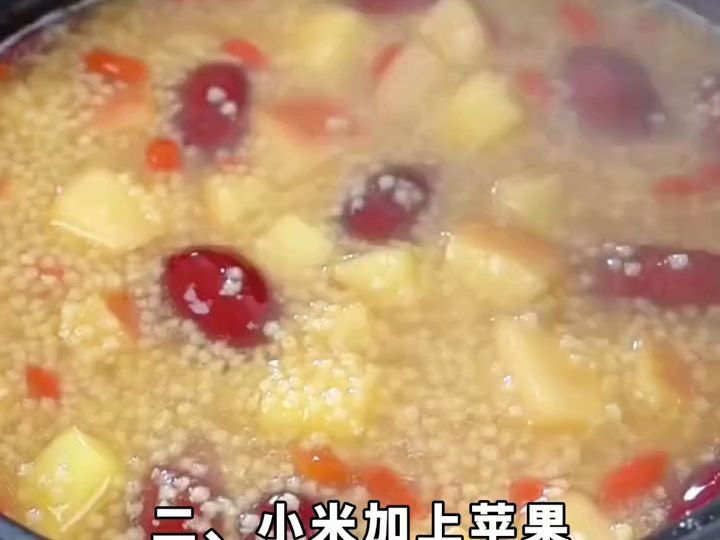 [图]#百病食疗大全 #好书分享 #健康饮食