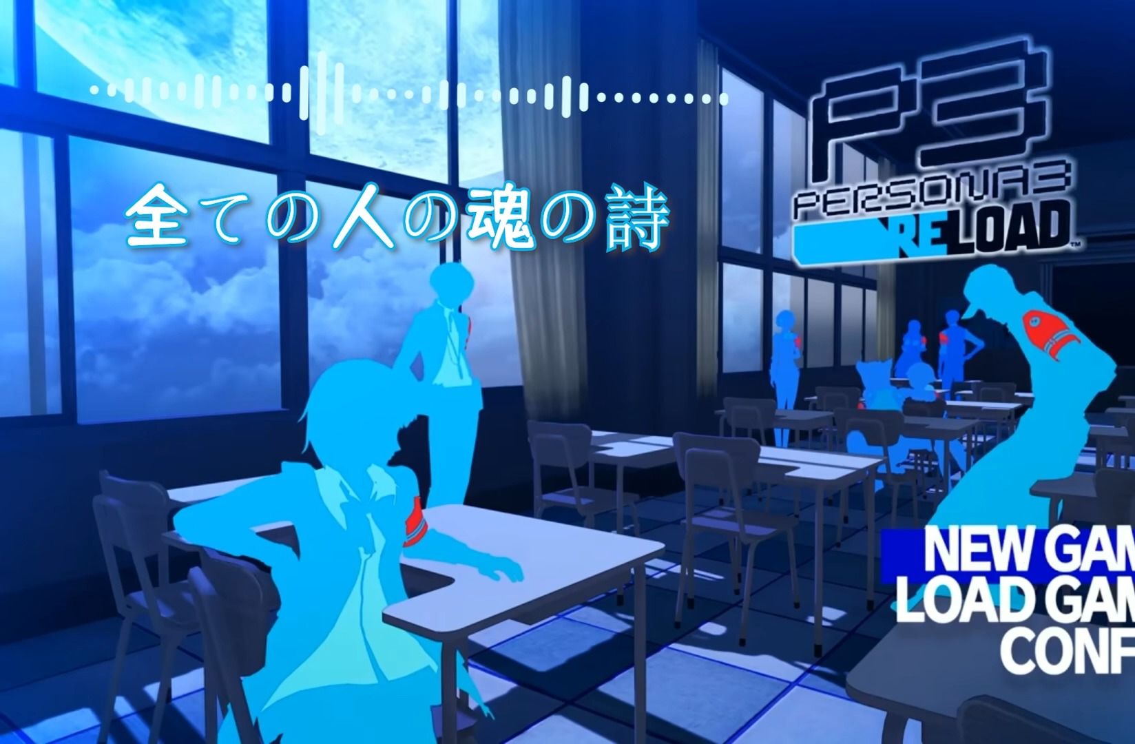 「p3re」天鹅绒房间-全ての人の魂の詩